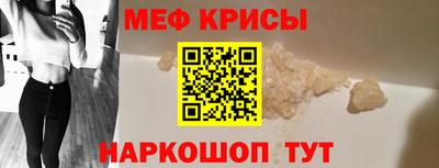 СК Нальчик