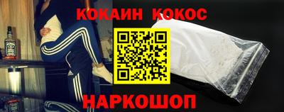 винт Нарткала