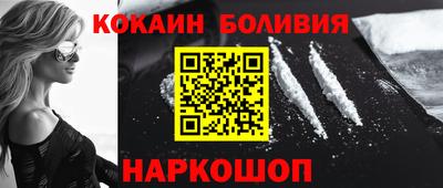 винт Нарткала