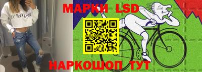 винт Нарткала