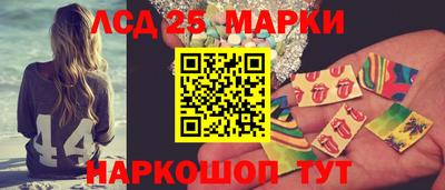 СК Нальчик