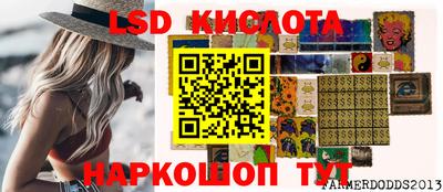 СК Нальчик