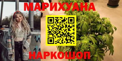 винт Нарткала