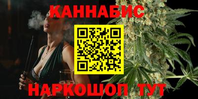 винт Нарткала