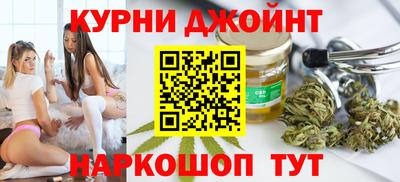 винт Нарткала