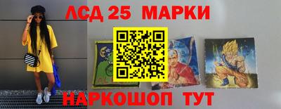 СК Нальчик