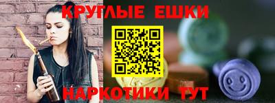 СК Нальчик
