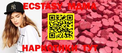 винт Нарткала