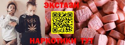 СК Нальчик