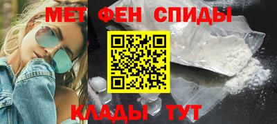 СК Нальчик