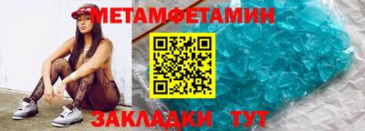 СК Нальчик