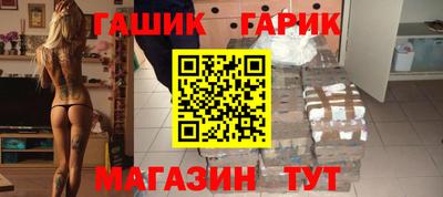 СК Нальчик