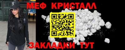 СК Нальчик