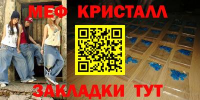 СК Нальчик